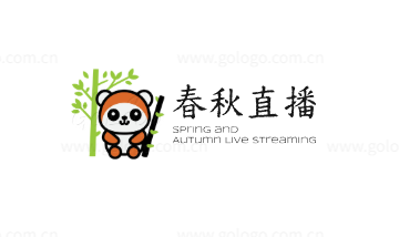 春秋直播