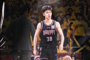 李奕臻社媒深情告别广东男篮：旅程落幕 感谢培养之恩