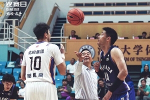 北控男篮走进百年清华 以友谊赛吹响洲际杯备战号角