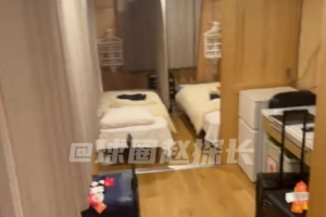 条件堪比大学宿舍？媒体人曝光中国男篮亚运住宿：三人挤一屋