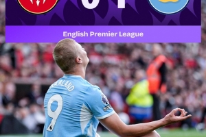 客场1-0力克曼联！曼城成英超史上首支老特拉福德赢下10胜的球队
