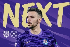 ⚽️比赛日开启！今晚19:00开球，体感温度23℃