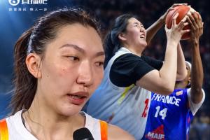 正视差距！韩旭：面对欧美世界强队，子宇的身高并无绝对优势