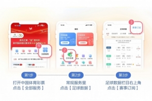 9月11日亚运前瞻：中国男篮首战哈萨克斯坦 力争开门红
