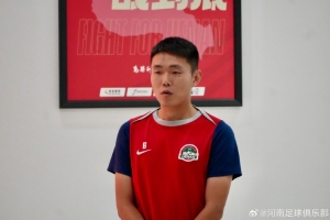 王上源：战三镇或成本季最关键一役 必当全力争胜