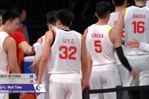 中国男篮半场大胜领先27分 崔永熙12分 廖三宁正负值+29
