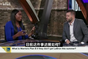 詹库联手没戏？勇记谈勇士交易浓眉难题：老詹没承诺事成一定加盟