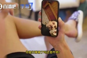 哈兰德剃寸头惊呆伊布：天呐！把我的号码删了吧，兄弟！