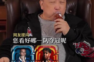 王晶此前：阿根廷埃及一点都没判错，过去的比赛被操控严重！