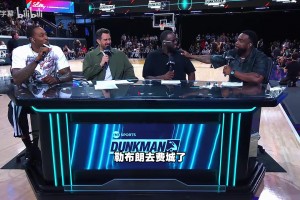 梦之队？网友恶搞：下赛季76人将会打出梦幻篮球~
