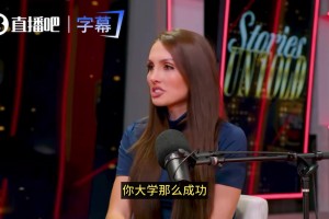 狄龙来到自己训练营时，和现场小球员们来了个“招牌”对视