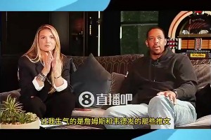 帕金斯曾爆料：在哈登被交易去火箭前，KD就已告诉我哈登要走了