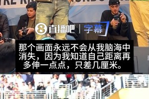 名记埃杜尔驳斥阴谋论：此前为逆转欢呼的人，正诋毁阿根廷的尊严