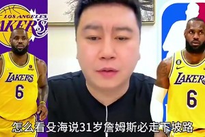 稳了？穆西亚拉破门，拜仁3-1领先莱比锡