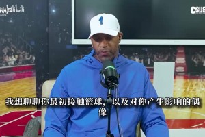 追梦：詹姆斯是史上最全能球员之一！单拎任意一段生涯都是名人堂