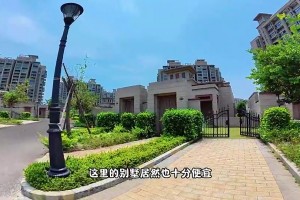 许家印的烂尾楼！恒大在海南的别墅售价100万都没人要了