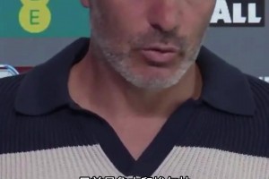 曼城队长揭晓！鲁本哈兰德担重任，马帅要求队长必须带头！⚽