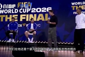 特朗普曾在发布会盛赞梅西：他有多优秀？帽子戏法真的太罕见了