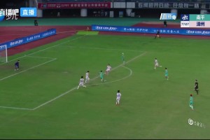 郑旭洋远射破门！南平队1-1扳平漳州队了！