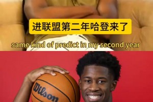 奥尼尔：科比五冠而我只有四冠，这让我抓狂！！