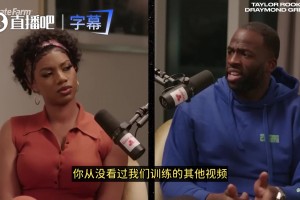 追梦：拳击普尔视频流出百分百是人为蓄意策划！不知幕后主使是谁