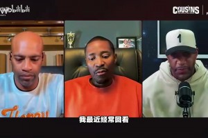 堪比滚石乐队！名嘴Colin Cowherd：詹姆斯影响力依然独一档