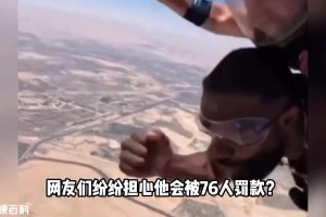 新赛季要发威！欧文已经100%健康归来！单挑依旧无解