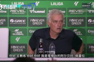 外媒：梅西不在谁当队长？斯卡洛尼选定罗梅罗，新周期大换血！