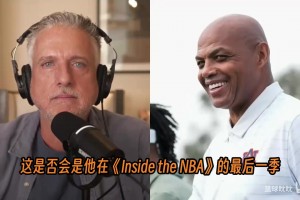 巴克利反驳詹姆斯：外面有很多盲从的信徒，但事实是他被横扫了