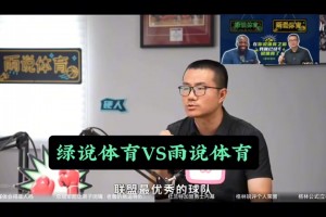 来看美网！魔仙哥社媒晒视频 现场观战美网