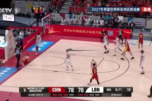 被小杨打破防了？黎巴嫩中锋直接抱摔杨瀚森，裁判吹普通犯规
