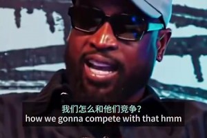 拜仁开场13分钟1-0！路易斯·迪亚斯抓住对手失误破门