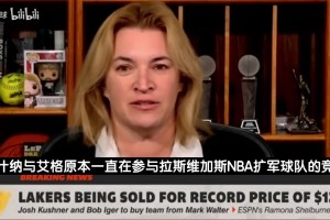 森林狼在法国团建一周！戈贝尔晒视频回顾：开心训练+游览巴黎~