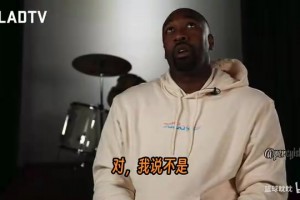 库里不算顶级控卫？”阿里纳斯这波锐评，你同意吗？