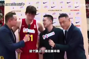 太燃了！观众席球迷视角看杨瀚森上篮准绝杀
