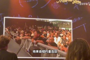 詹姆斯在节目中被问到：去下一支球队想做什么，怎么去带好球队！