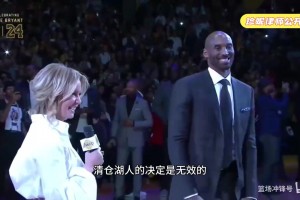 有点小控运？？掘金新援迪亚洛个人训练中