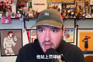 开拓者记者谈杨瀚森绝杀：进攻动作简洁高效！进步很大！