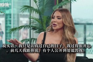 别来无恙！友谊赛赛后，马伦和科贝尔交换球衣！