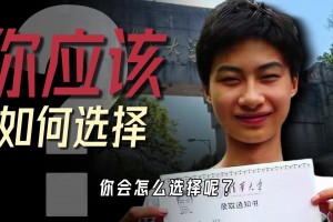 库里观战WNBA接受采访：利用休赛期恢复 我将健康迎接新赛季