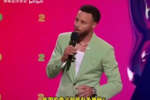 造价3.5亿！把私人篮球场带回家，库里的豪宅有多神秘？