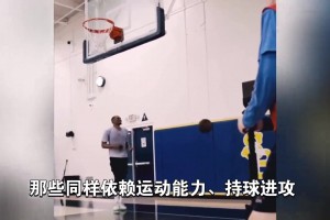 夺得三连冠乔丹选择退役 随后史上规格最高退役仪式就此诞生