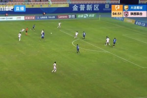 【集锦】中甲-大连鲲城2-2陕西联合 何立攀失误送礼，冯伯元扳平