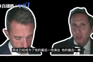 外国网友发视频：阿根廷球迷离开后，时代广场一片狼藉