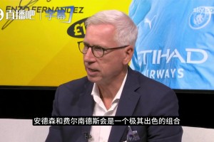 外网吐槽：奥纳纳绝对会是终结萨拉赫职业生涯的人，这TM是啥！