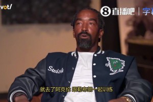 帕金斯：很认可KD指导班凯罗的精神，但我想看他和自己队友训练