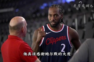 打花了！方珍珠上演帽子戏法，一条龙长途奔袭低射破门