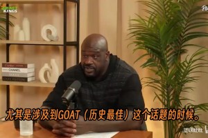 “篮球永远排在最后”——德罗赞爆料波波维奇怎么让队员摆正心态
