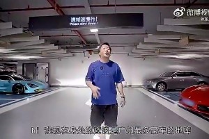 赶上了中超金元足球❗️感受一下郜林1.29亿卖出的广州豪宅