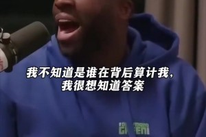 巴特勒中国行开启“炼剑”模式，这打铁声太清脆了！！